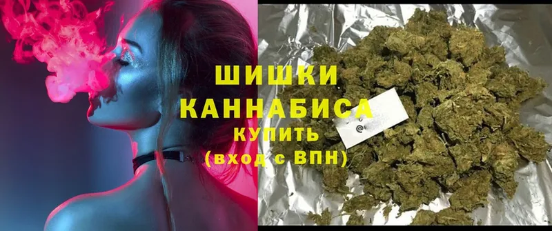 блэк спрут ТОР  Копейск  Бошки марихуана OG Kush  цены наркотик 